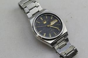 Herrarmbandsur Seiko