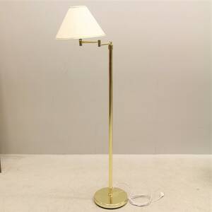 Golvlampa