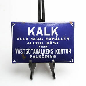 EMALJSKYLT KALK Falköping, 1900-tal.