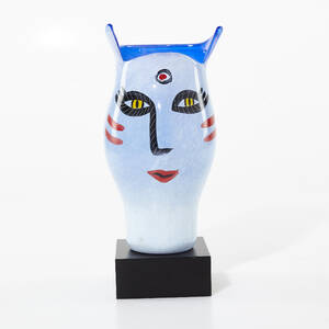 Ulrica Hydman Vallien vas