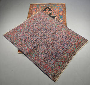 To persiske tæpper. 2