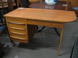 Skrivbord, 50-tal