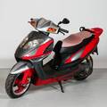 MOPED Wangye Gamini