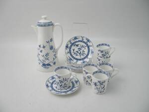 Mockagods, 7 del. Gustavsberg