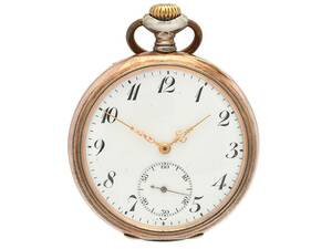 ZENITH