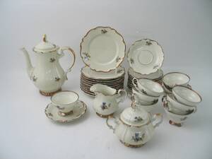 Kaffeservis, ca 20 del