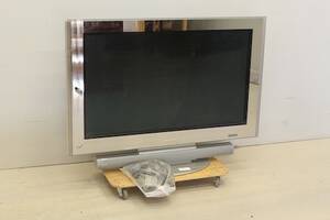 TV Grundig