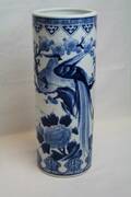 PENSELVAS, H 30,5 CM, HANU PAINTED IMARI