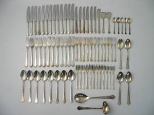 Bestickuppsättning, NS