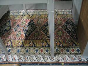 Soumak, Antik Zeikhur