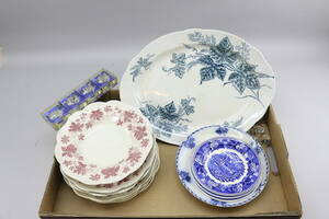 Matservisdelar Gefle