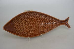 Stig Lindberg Gustavsberg 