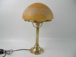 Bordslampa, strindbergsmodell