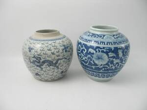 Bojaner, 2 st Kina