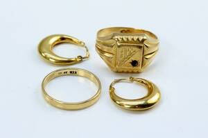 Ringar