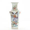 Vas, Kina, 1800-tal