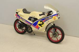 Cykel