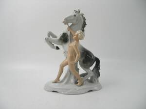 Figuringrupp, Flicka med häst