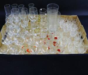 Glasservisdelar