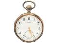 ZENITH
