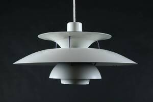Poul Henningsen. PH5 pendel, hvid 