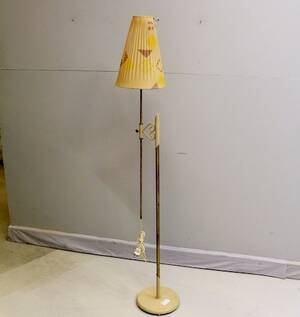 Golvlampa