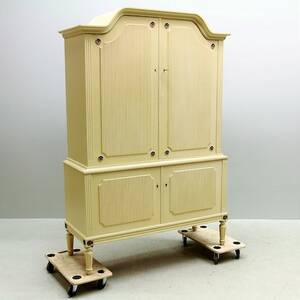 Serveringsskåp