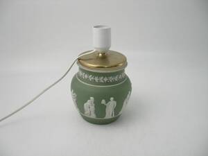Bordslampfot