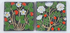 Väggreliefer ett par, Lisa Larson för Gustavsberg