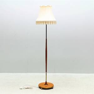 Golvlampa
