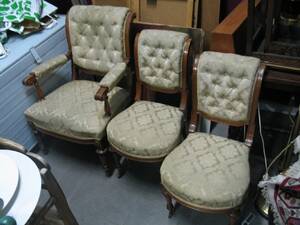 Stolar, 2st  karmstol