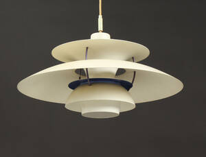 Poul Henningsen. PH5 pendel