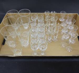 Glasservisdelar