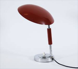 Bordslampa, Art Deco, 193040-tal