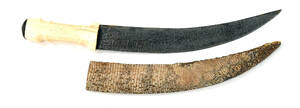NORTH AFRICAN DAGGER