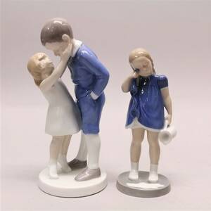 Figuriner