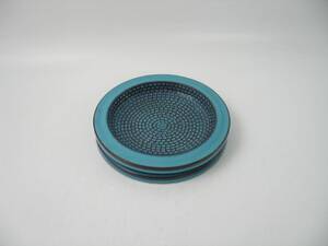 Fat, Stig Lindberg 1916-1982 för Gustavsberg