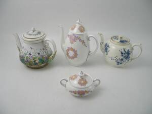 Tekannor, 3 st.  sockerskål