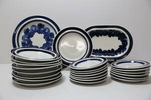 ARABIA, matservisdelar