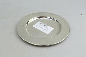 Silverfat Anno