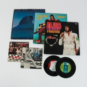 LP-SKIVOR, bl.a Elvis
