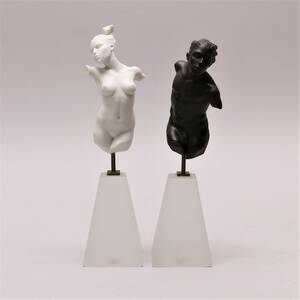 Figuriner