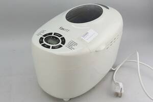 Bakmaskin