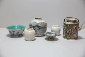 TEKANNA, Kanton, krus, 3 st, skål och skål på fot