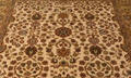 Persisk Kashan, håndknyttet tæppe, uld på bomuld, 201x205 cm Denne vare er sat til omsalg under nyt varenummer 5058062