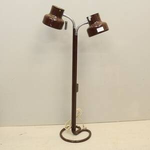 Golvlampa Bumling