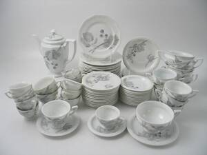 Kaffe o teservisdelar, Rosenthal Maria Björnbär