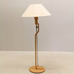 Golvlampa