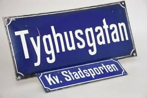 Emaljskyltar från Halmstad