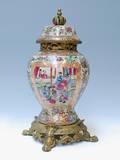 Orientalsk bojan af porcelæn, 20. årh.
